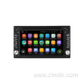 Multimedia car dvd universal player